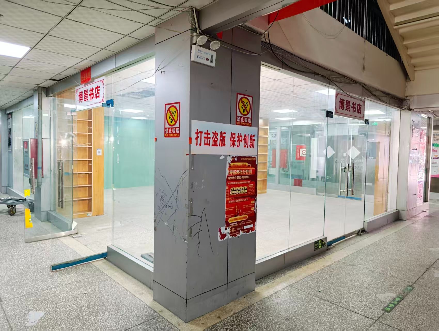 G30连霍高速OPC·AI园区招商网站，建议不要继续使用“客户案例”这个空标题，可以批量改成更有招商价值的栏目，例如：
